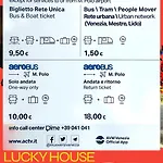 公寓 Lucky House